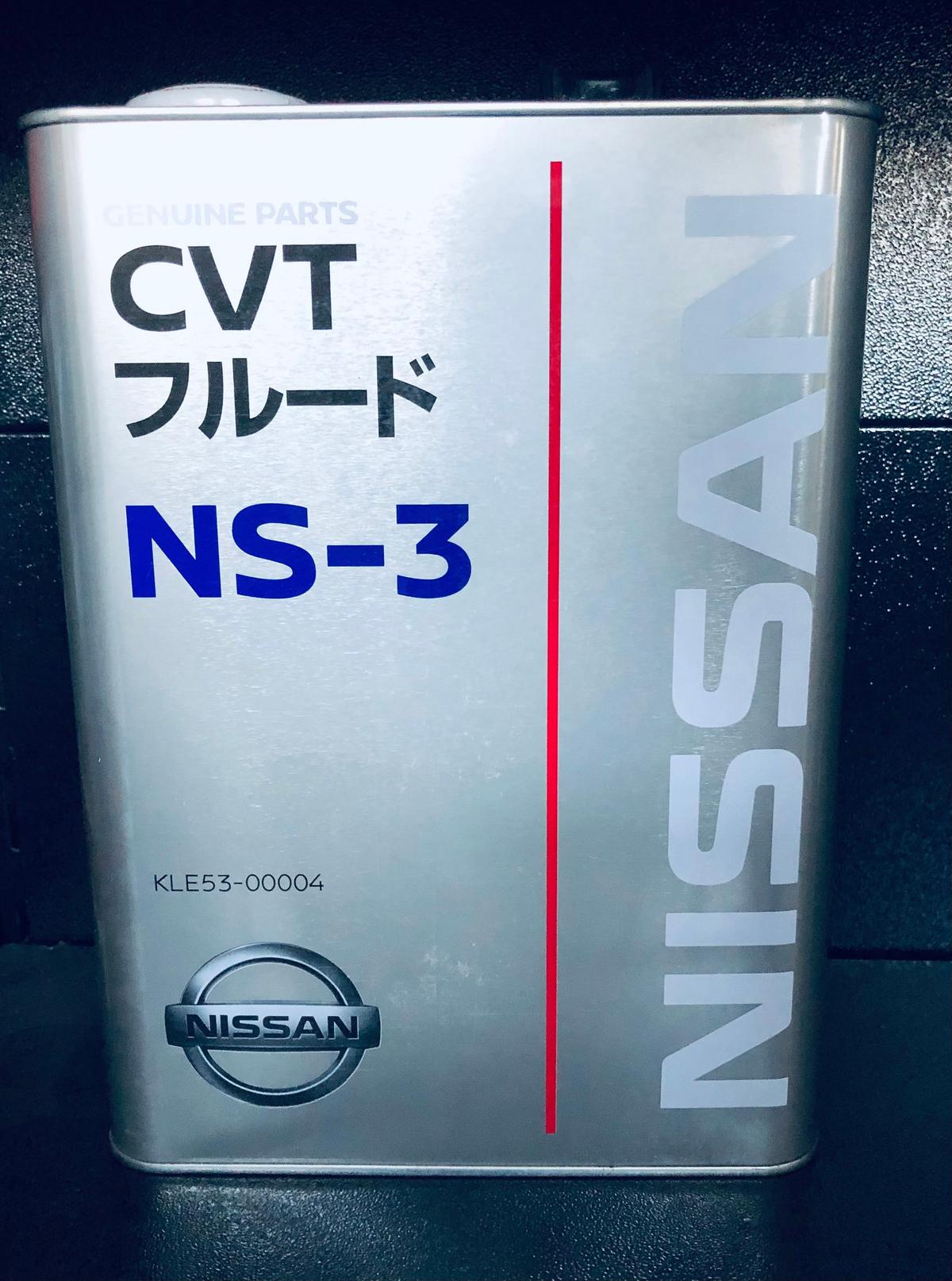 CVT FLUID NS-3 4L