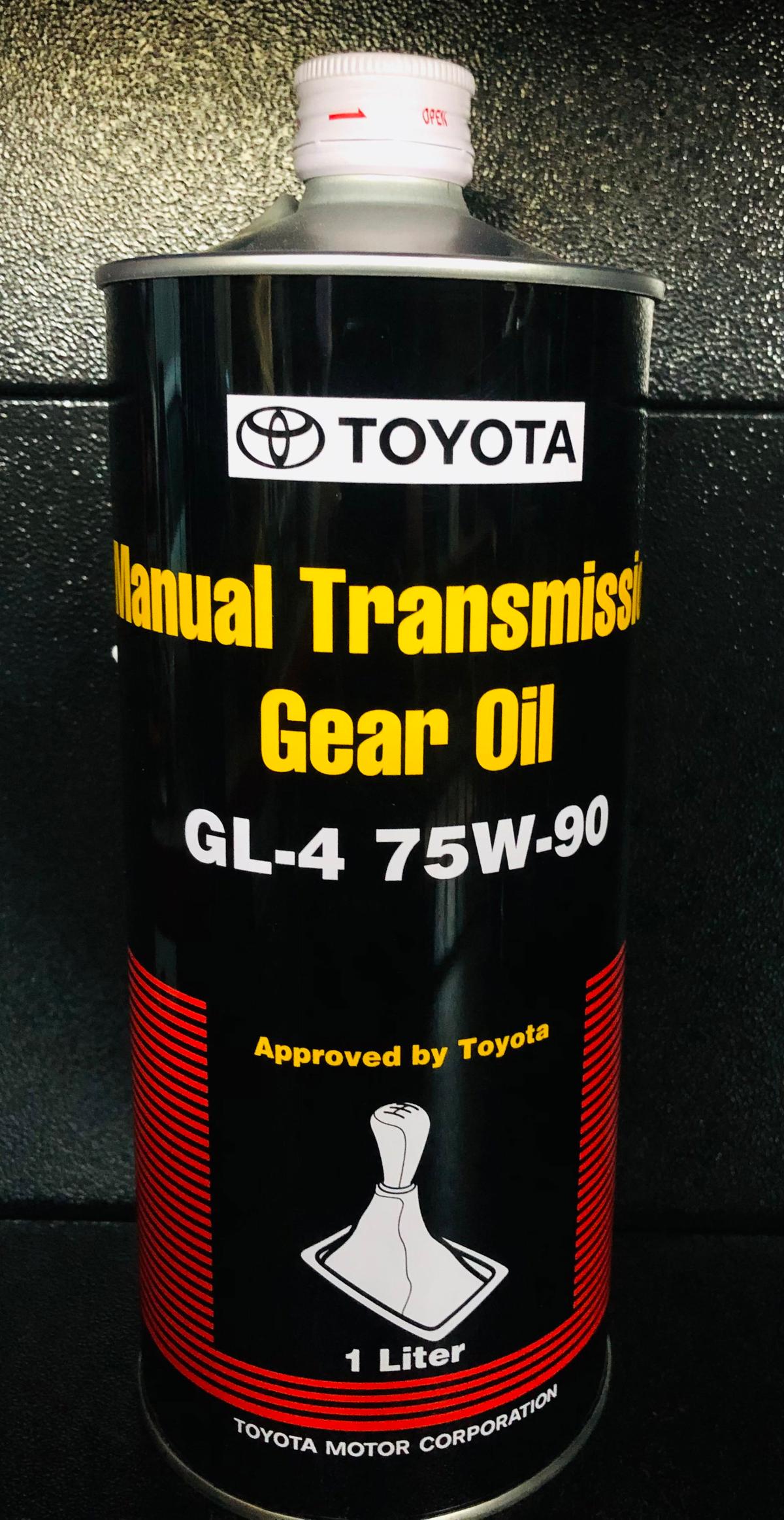 MANUAL TRANSMISSION GEAR OIL 75W90 (1L)